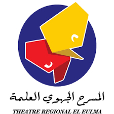 Théâtre Régional El Eulma